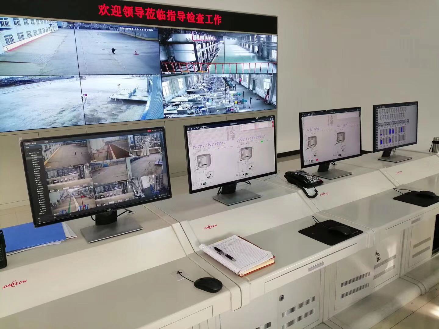 潤滑油自動化脈沖氣動調(diào)和控制系統(tǒng)